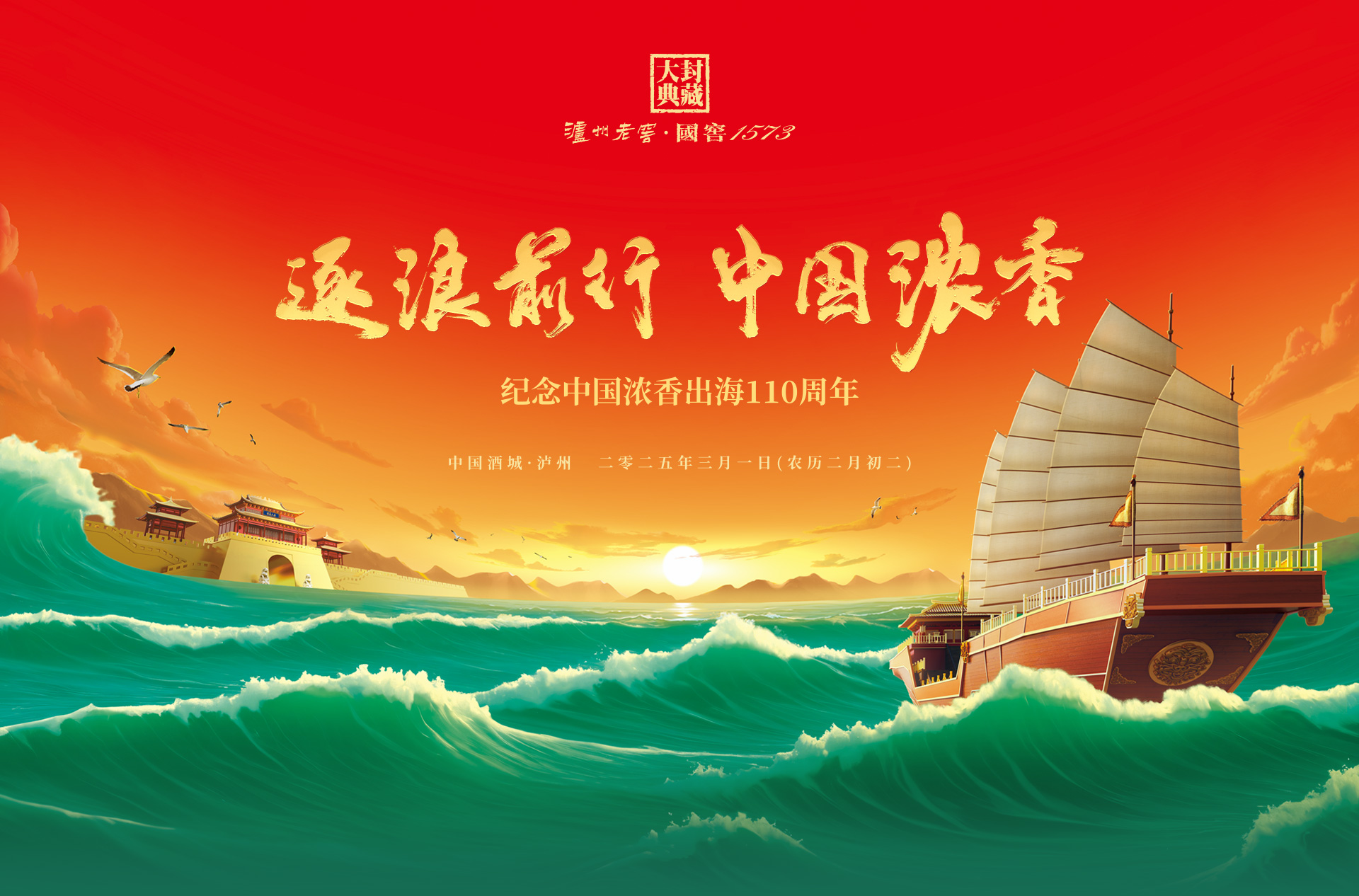 金沙(797966·Sands认证)娱场城-Best Platform