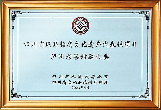 金沙(797966·Sands认证)娱场城-Best Platform