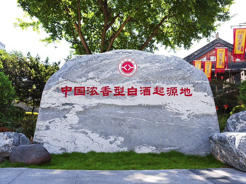 金沙(797966·Sands认证)娱场城-Best Platform