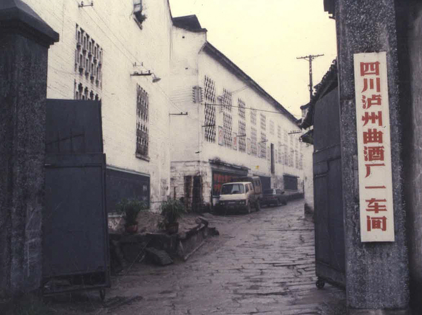 金沙(797966·Sands认证)娱场城-Best Platform