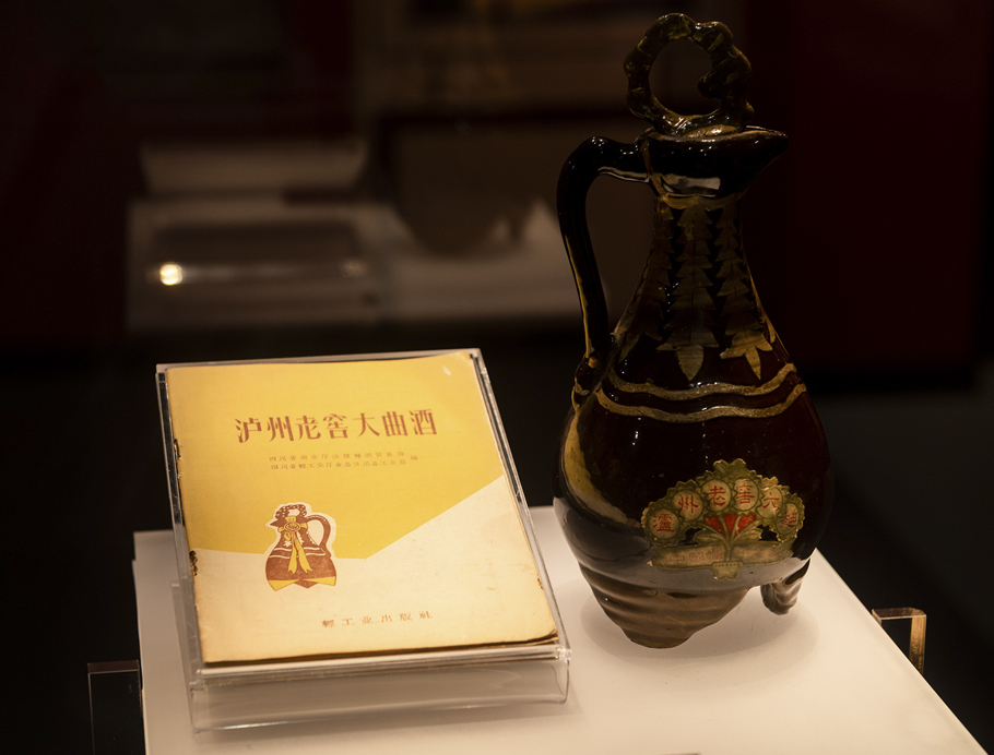 金沙(797966·Sands认证)娱场城-Best Platform