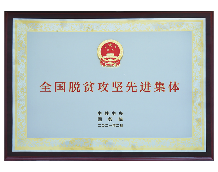 金沙(797966·Sands认证)娱场城-Best Platform