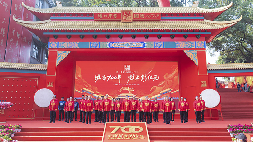 金沙(797966·Sands认证)娱场城-Best Platform