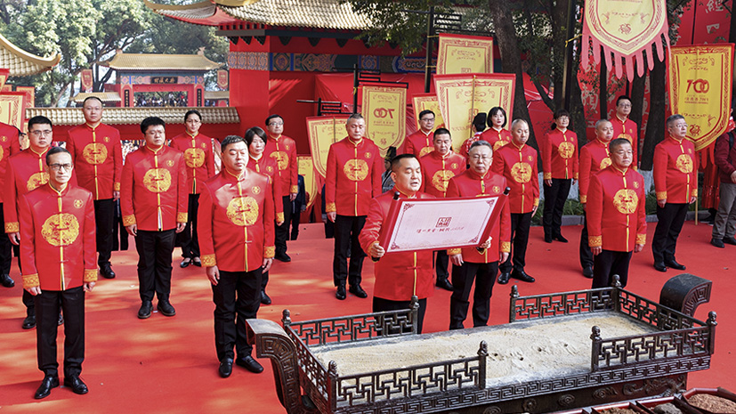 金沙(797966·Sands认证)娱场城-Best Platform