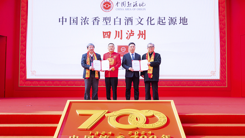 金沙(797966·Sands认证)娱场城-Best Platform