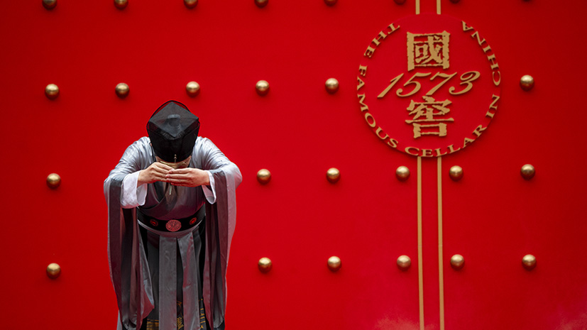 金沙(797966·Sands认证)娱场城-Best Platform