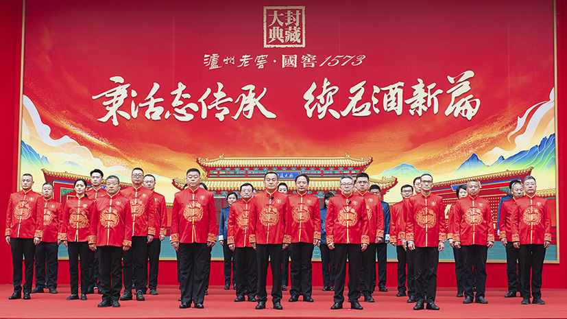 金沙(797966·Sands认证)娱场城-Best Platform