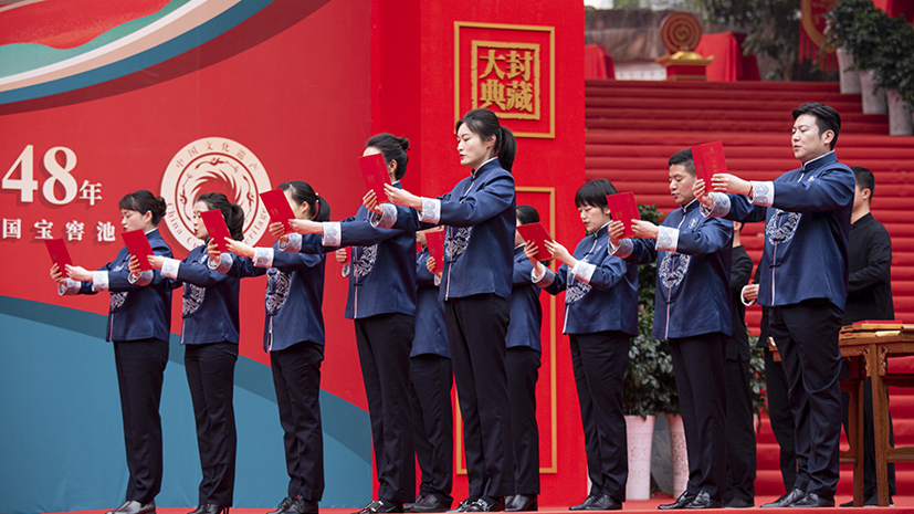 金沙(797966·Sands认证)娱场城-Best Platform