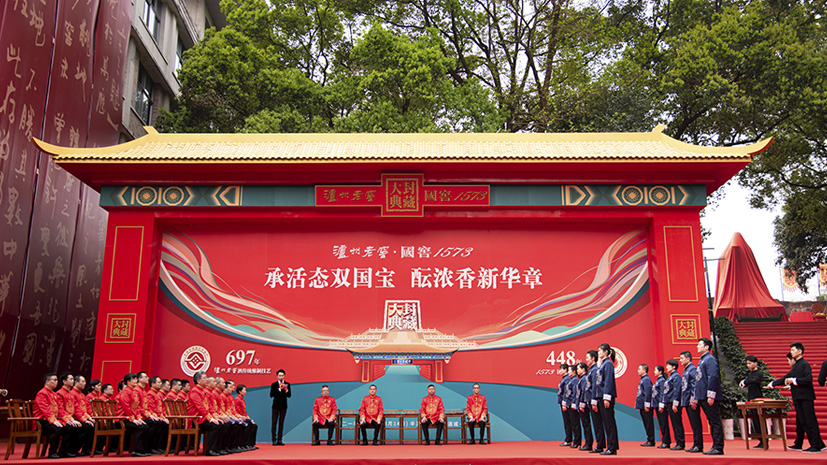 金沙(797966·Sands认证)娱场城-Best Platform