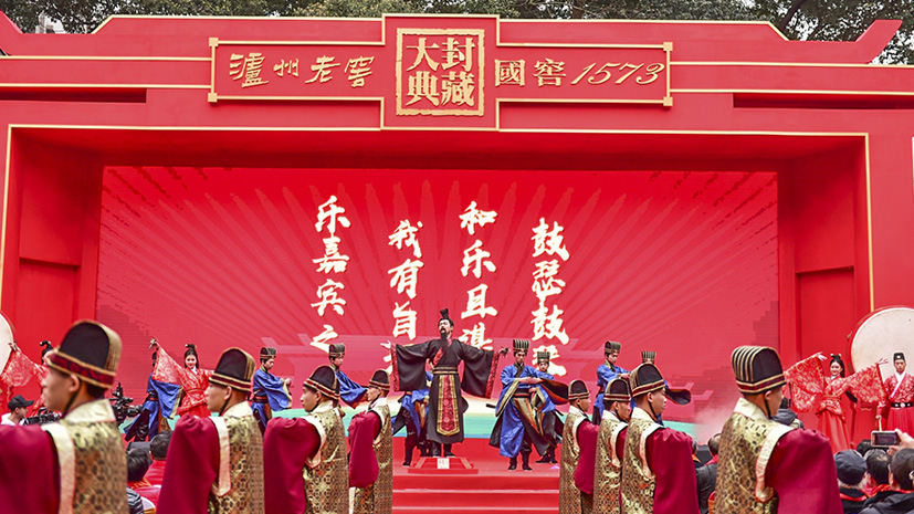 金沙(797966·Sands认证)娱场城-Best Platform