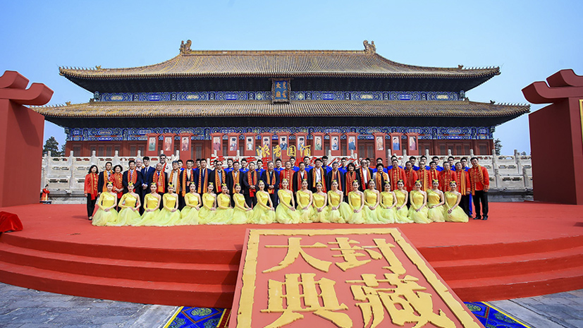 金沙(797966·Sands认证)娱场城-Best Platform