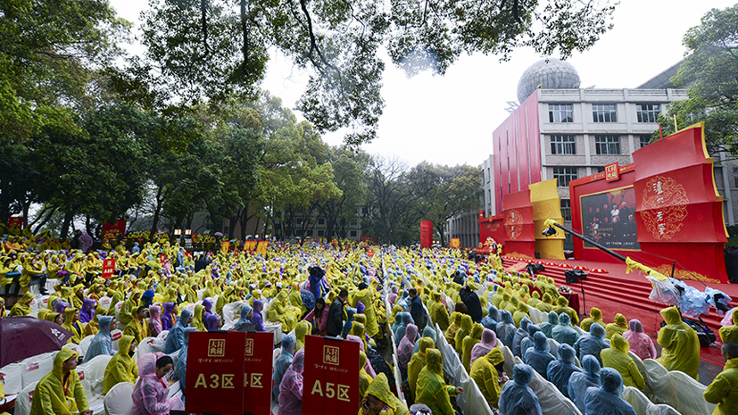 金沙(797966·Sands认证)娱场城-Best Platform