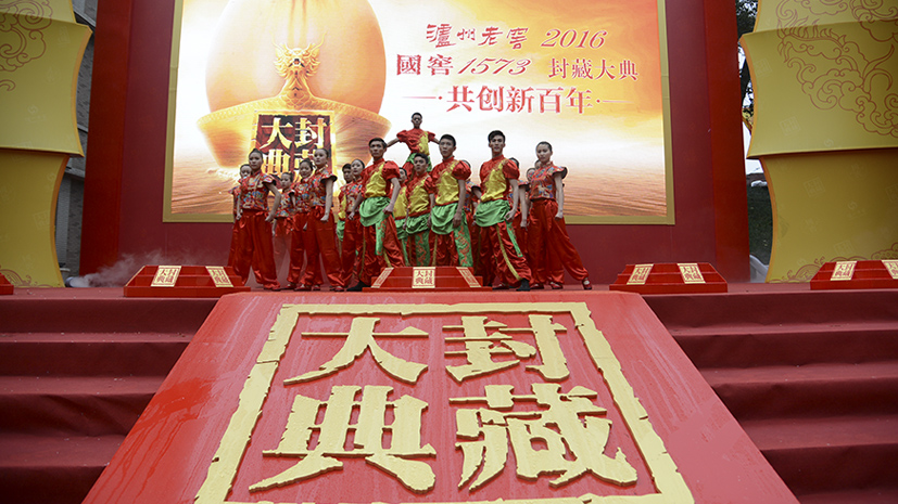 金沙(797966·Sands认证)娱场城-Best Platform