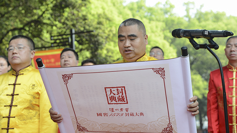 金沙(797966·Sands认证)娱场城-Best Platform