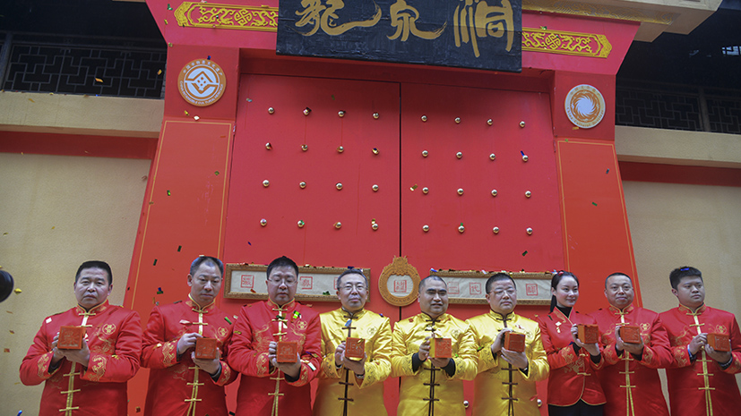 金沙(797966·Sands认证)娱场城-Best Platform