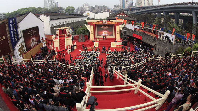 金沙(797966·Sands认证)娱场城-Best Platform