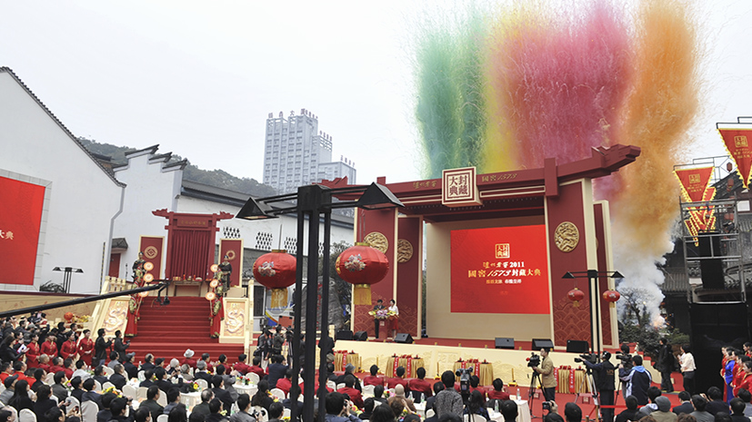 金沙(797966·Sands认证)娱场城-Best Platform