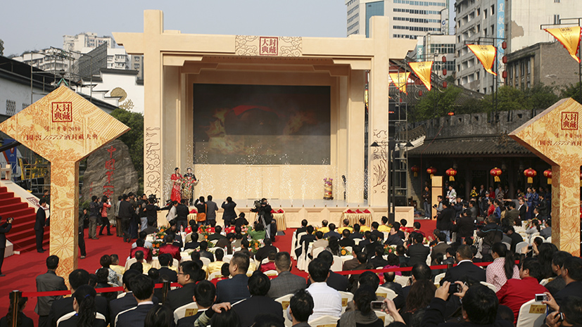 金沙(797966·Sands认证)娱场城-Best Platform