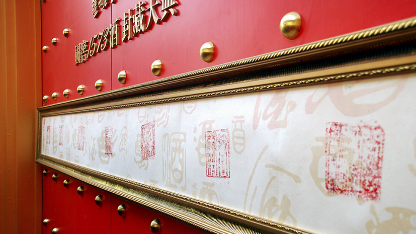 金沙(797966·Sands认证)娱场城-Best Platform