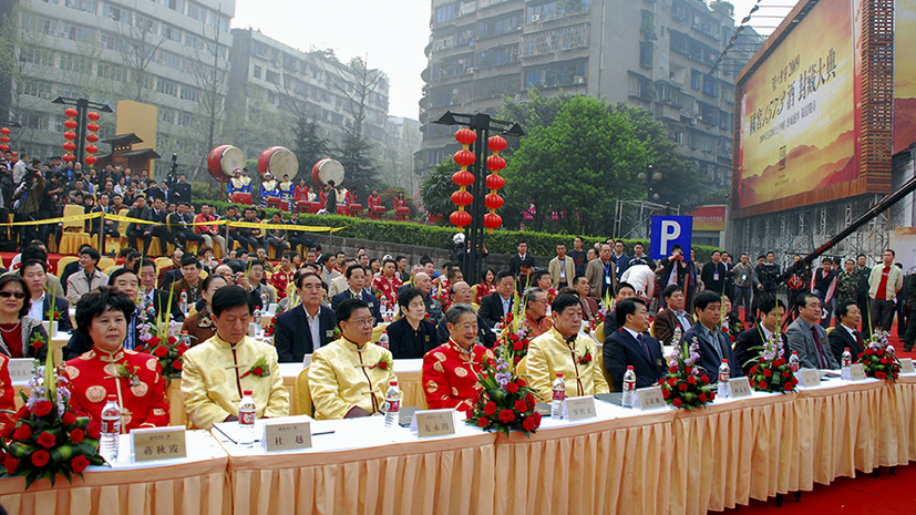 金沙(797966·Sands认证)娱场城-Best Platform