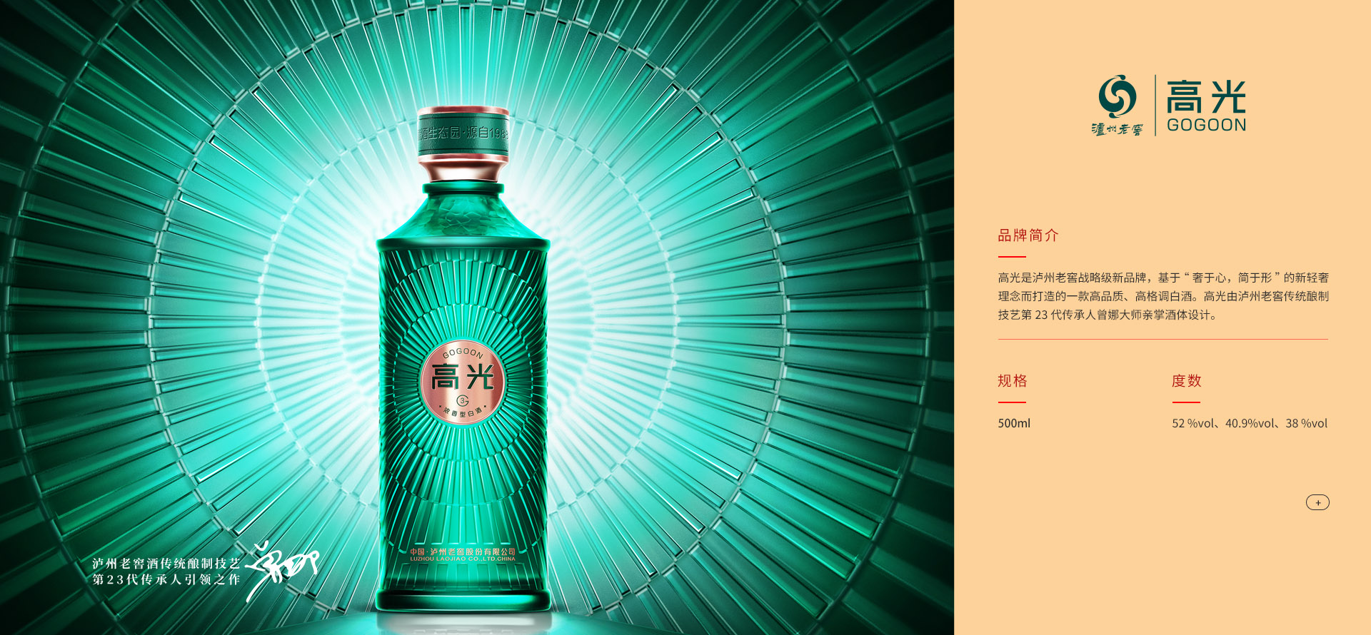 金沙(797966·Sands认证)娱场城-Best Platform