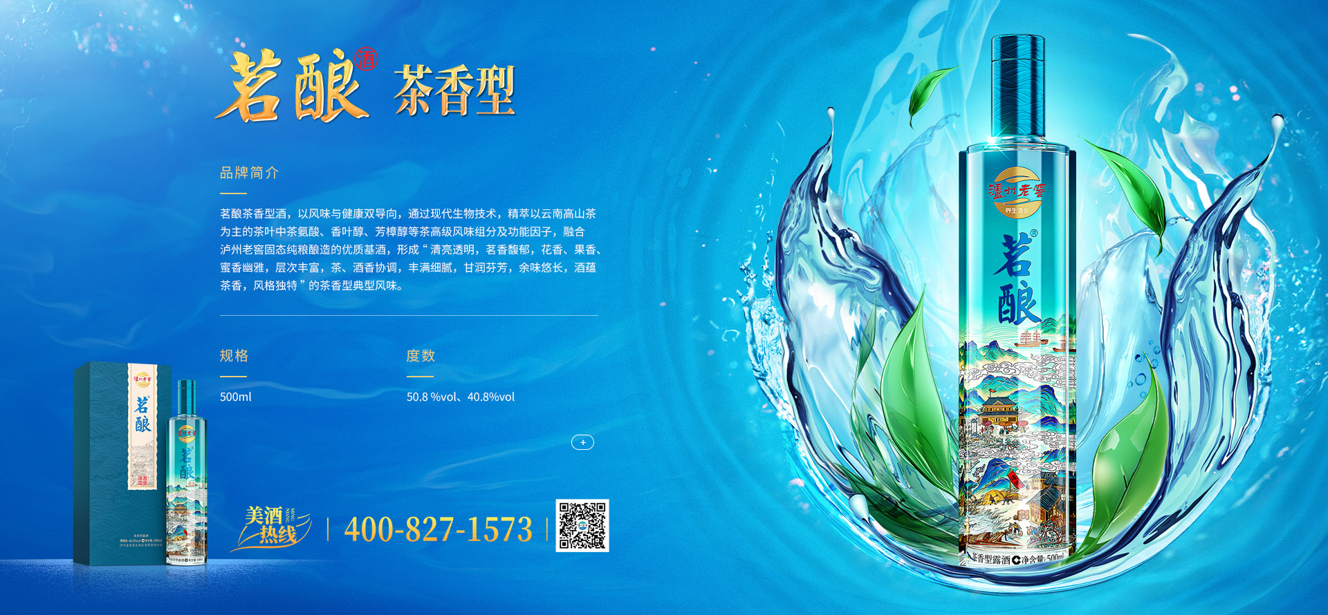 金沙(797966·Sands认证)娱场城-Best Platform