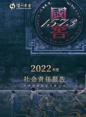 金沙(797966·Sands认证)娱场城-Best Platform