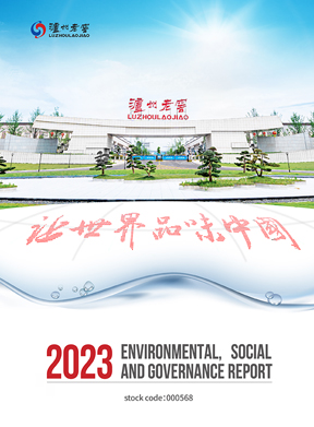 金沙(797966·Sands认证)娱场城-Best Platform