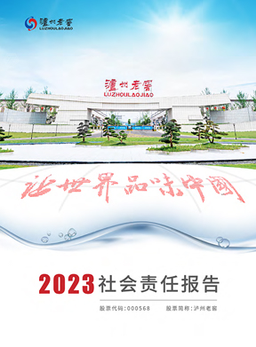 金沙(797966·Sands认证)娱场城-Best Platform