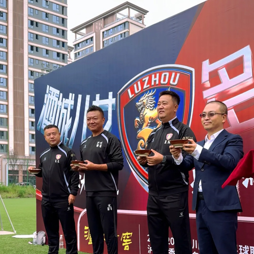 金沙(797966·Sands认证)娱场城-Best Platform