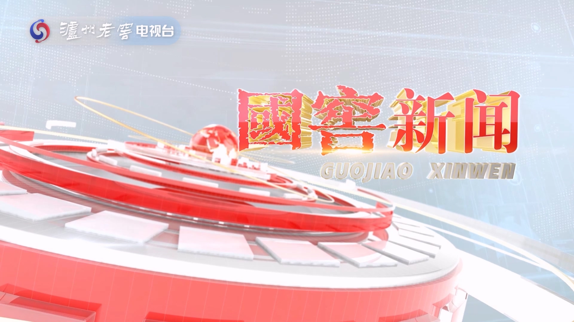 金沙(797966·Sands认证)娱场城-Best Platform